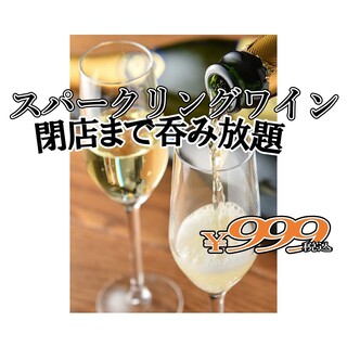 個室あり 日本橋でおすすめのイタリアンをご紹介 食べログ 個室あり 日本橋でおすすめのイタリアンをご紹介 食べログ