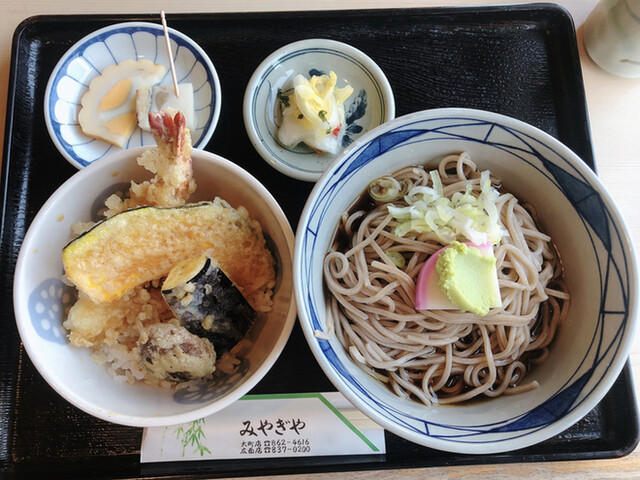 宮城屋蒲鉾店 大町店 - 秋田（そば）の写真