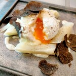 prospero - ふわふわにした尾張の卵