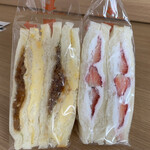 サンドイッチ工房 サンドリア - 