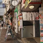 渋谷 とんかつ げんかつ - 