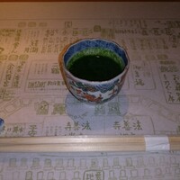 浪速割烹 㐂川 - 