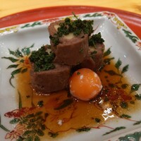 みくり - 