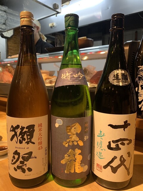 Sakanaya Inui - Nishi Umeda/Izakaya (Tavern) | Tabelog