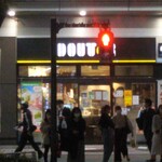 Dotoru Kohi Shoppu - 信号待ちしてた時撮った
                        ドトール川崎ダイス店(*´艸｀*)あったのは知ってたけど入ったのは初めて…ドトール(^_^;)ってあまり入らないかも