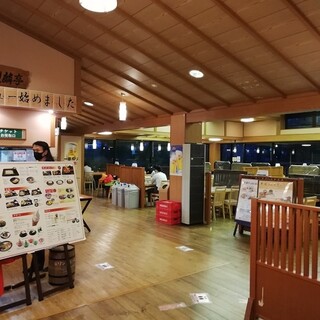 稲城市矢野口でおすすめのグルメ情報をご紹介 食べログ