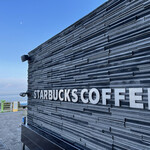 STARBUCKS COFFEE - 