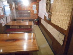 津軽海峡鮮魚店 - 青森（郷土料理）の写真