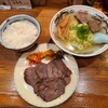 牛助 - ぎすけセット(1650円)です。