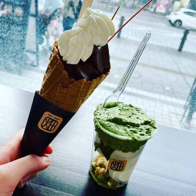 ソフトクリーム畑 チル アウト 富山本店 ソフトクリーム畑 Chill Out 国際会議場前 ソフトクリーム 食べログ ソフトクリーム畑 チル アウト 富山本店 ソフトクリーム畑 Chill Out 国際会議場前 ソフトクリーム 食べログ