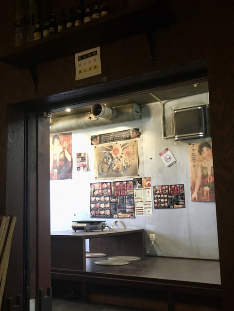 宇多津ホルモン うたホル 旧店名 まるホル 宇多津 ホルモン ネット予約可 食べログ