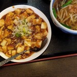 中華料理 日升 - 