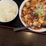 中華料理 日升 - 