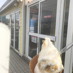 パスコロ - 料理写真: