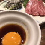 Shichirin Yakiniku Tanoshiira - 