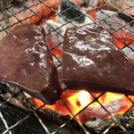 金太の金太 - レバー