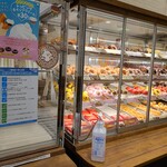 Mister Donut - ショーケースです。