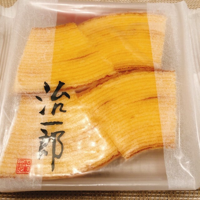 治一郎 エキュートエディション渋谷店 渋谷 バームクーヘン 食べログ 治一郎 エキュートエディション渋谷店 渋谷 バームクーヘン 食べログ