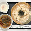 Soba Udon Ougian - 熱盛つけほうとう温玉添え旨辛肉汁