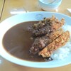 CURRY P&G