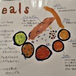 南インド料理店 ボーディセナ - 