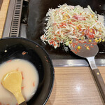 こてじゅう - 