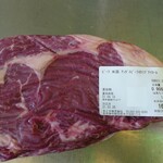 タイチ - 購入品