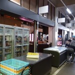 タイチ - お店