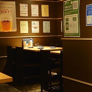 炭火串焼 酉正_2