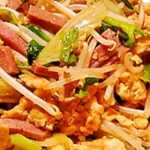 琉球酒場 ま～さんの家 - 