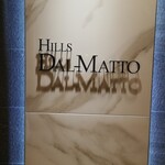 h DAL-MATTO - 