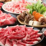 Gyuushabu Gyuusuki Tabehoudai Tajimaya - 