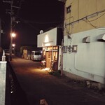 インディ庵 - お店の外観