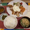 炉ばた焼き 昇典