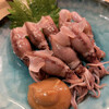 Sushikuni - 