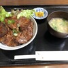 Kikutei - 