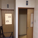 Oryouri Komoda - 和室
                        