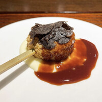 デンクシフロリ - 