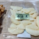 吾妻屋 - 法善寺あられの月の種チーズ 税込100円