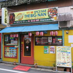 SPICE BAR THE BIG NAN - 