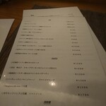 Trattoria KUJIRA Sapporo - 