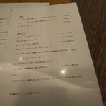 Trattoria KUJIRA Sapporo - 