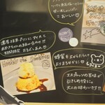 Trattoria KUJIRA Sapporo - 