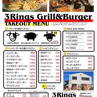 子供可 掛川市でおすすめのカフェをご紹介 食べログ 子供可 掛川市でおすすめのカフェをご紹介 食べログ