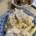 ちんや - 