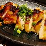 Grilled chicken thigh with yuzu pepper