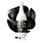 ペンガ タッカンマリ - 
