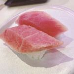 Hama Zushi - 