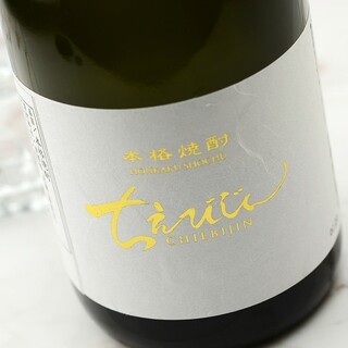 天ぷらバル 喜久や_0