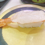 Hama Zushi - 